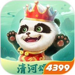 Salary Sport統(tǒng)計(jì)桑德蘭薪水單球隊(duì)中收
